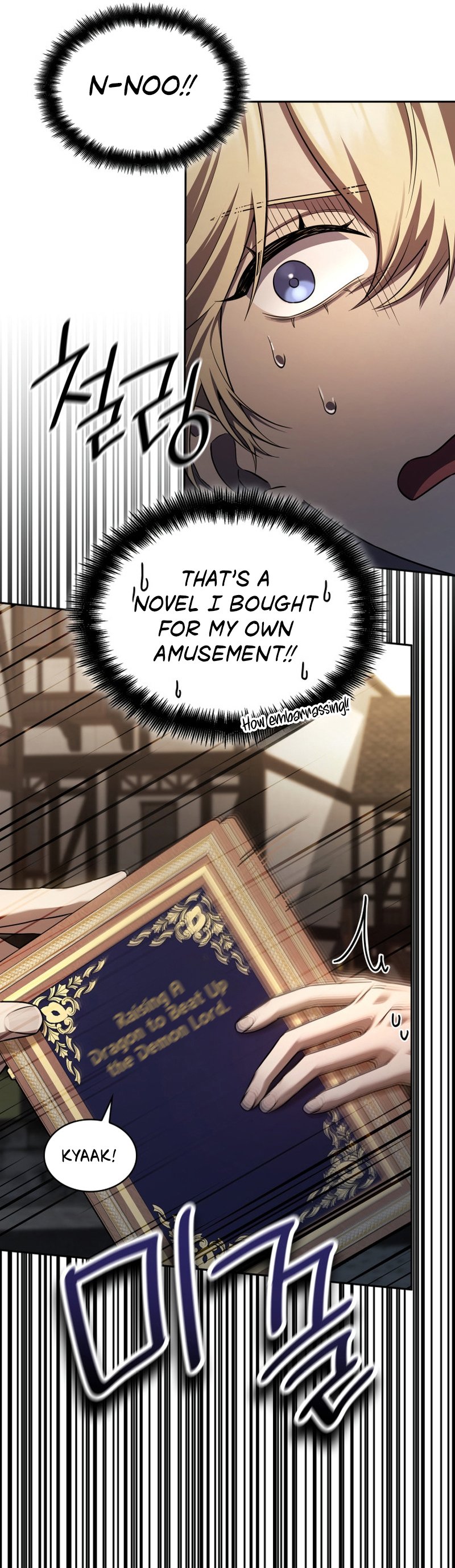 Infinite Mage, Chapter 60 image 21